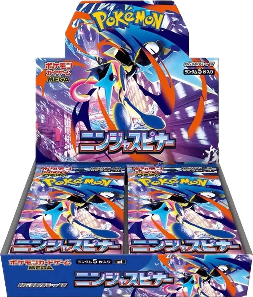 Ninja Spinner Booster Box