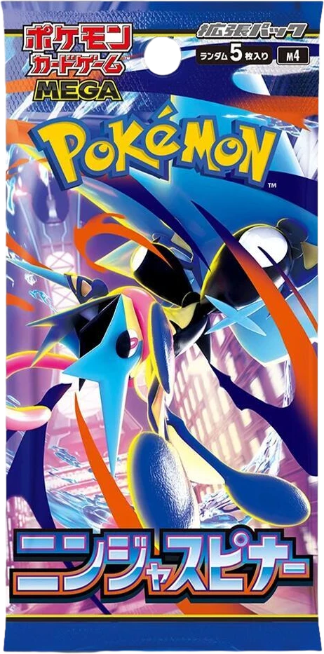 Ninja Spinner Booster Pack