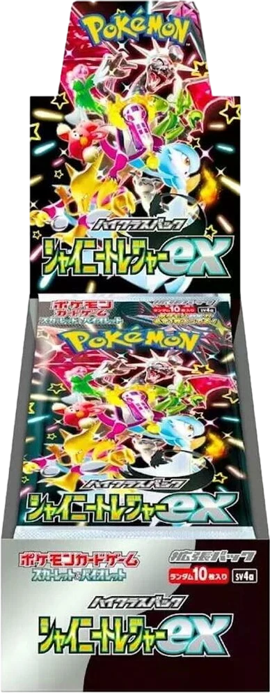 Shiny Treasure ex High Class Booster Box