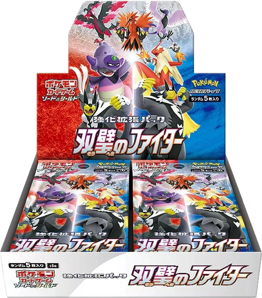 Peerless Fighters Master Booster Box